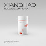 Load image into Gallery viewer, InJoyTea_Royal Jasmine Tea_Xianghao