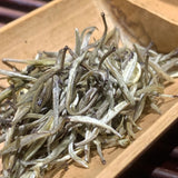 Load image into Gallery viewer, InJoyTea_Royal Jasmine Tea_Xianghao
